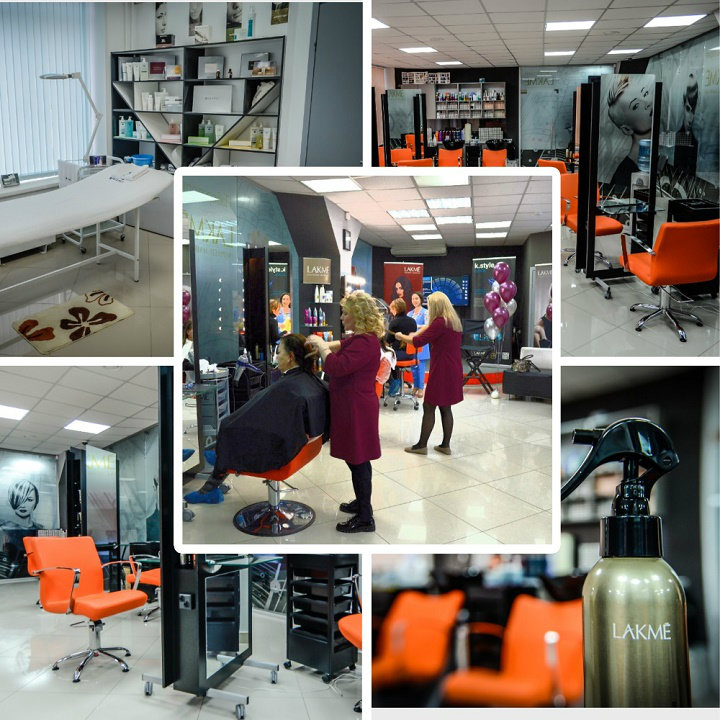 LAKME