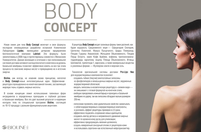 body1.jpg
